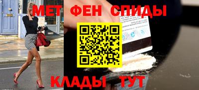 шишки Донецк