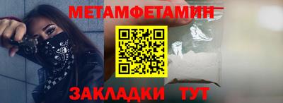 мдпв Донской