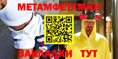 прущая мука Дубна