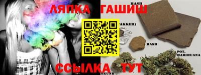 прущая мука Дубна