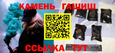 прущая мука Дубна