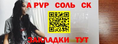 мдпв Донской