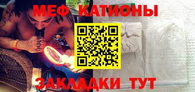прущая мука Дубна