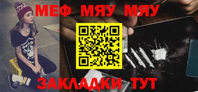 мдпв Донской