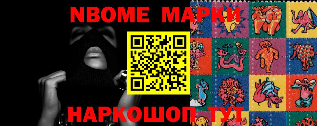 ЛСД экстази ecstasy  блэк спрут как зайти  Михайловка  Лсд 25 экстази ecstasy  Вход с VPN 