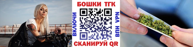 МАРИХУАНА OG Kush  Михайловка 